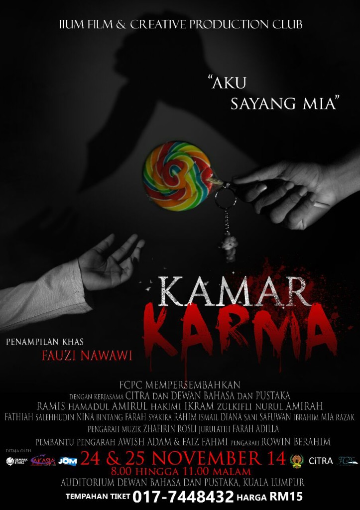 IMG-20141116-WA0000